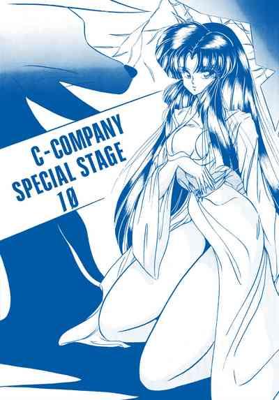 C-COMPANY SPECIAL STAGE 10 0
