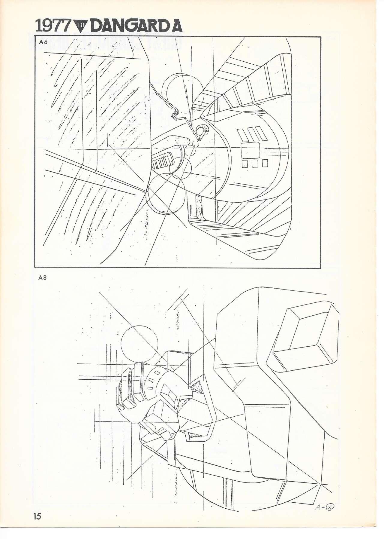 THE ANIMATOR 1 Yoshinori Kaneda Special Issue 13