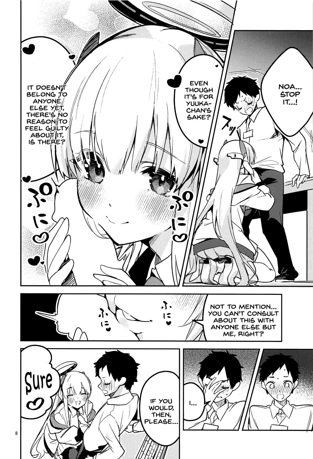 Suki o Kazoeru Seito - Page 7