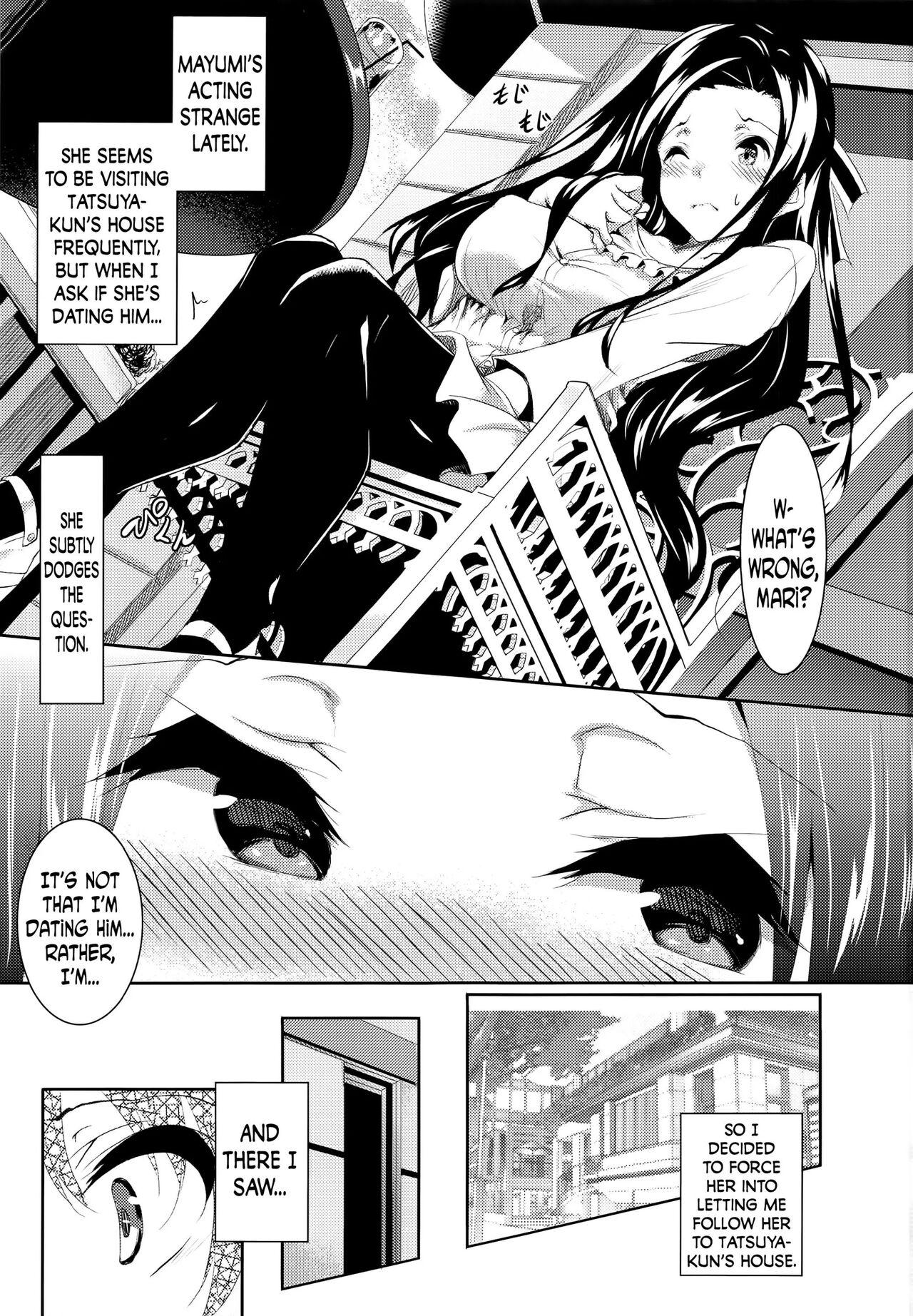 Sasuoni! 4 - Page 3