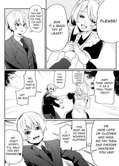 Danshi Gakusei Mesu Ochi Seishori Volunteer 6