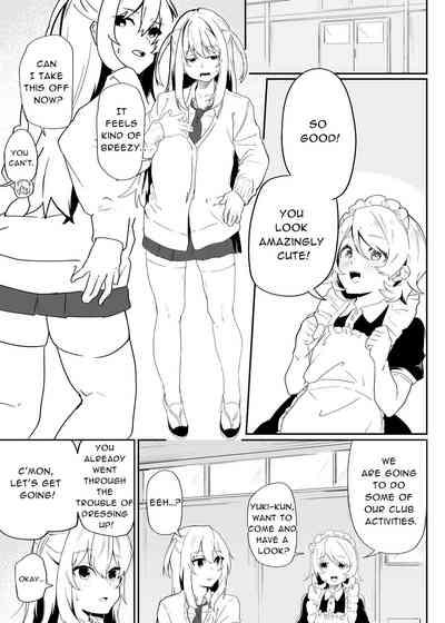 Danshi Gakusei Mesu Ochi Seishori Volunteer 7