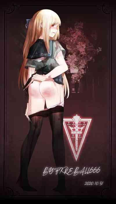 Discordant Dirge 3
