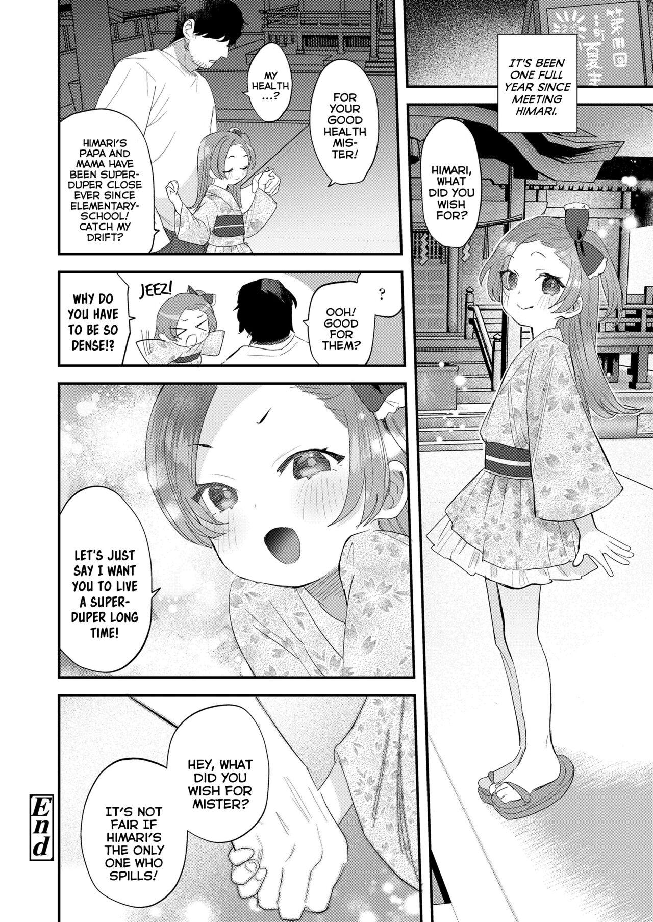 Chiisana Ko no Koi | A Small Child's Love 27