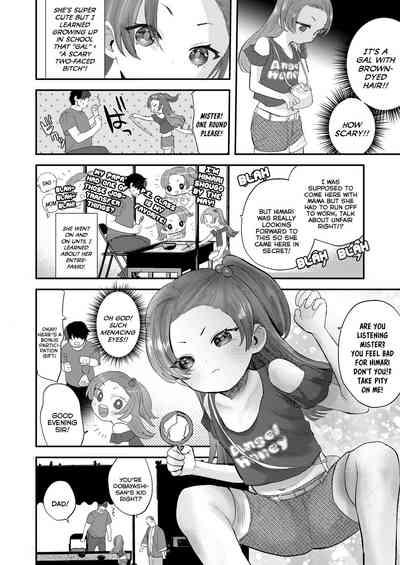 Chiisana Ko no Koi | A Small Child's Love 6