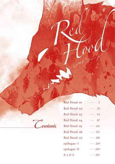 Red Hood 3