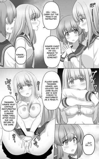 Hypnosis Game 9