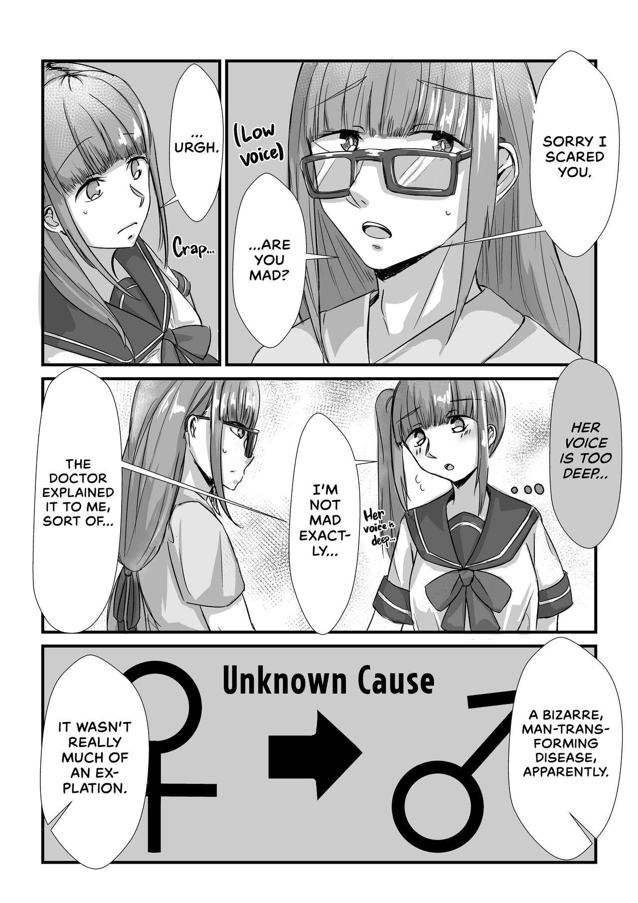 Shimai ga Nakayoshi Kara Ryouomoi ni Naru Hanashi | How Sisters Go from Friendship to Romance - Page 11