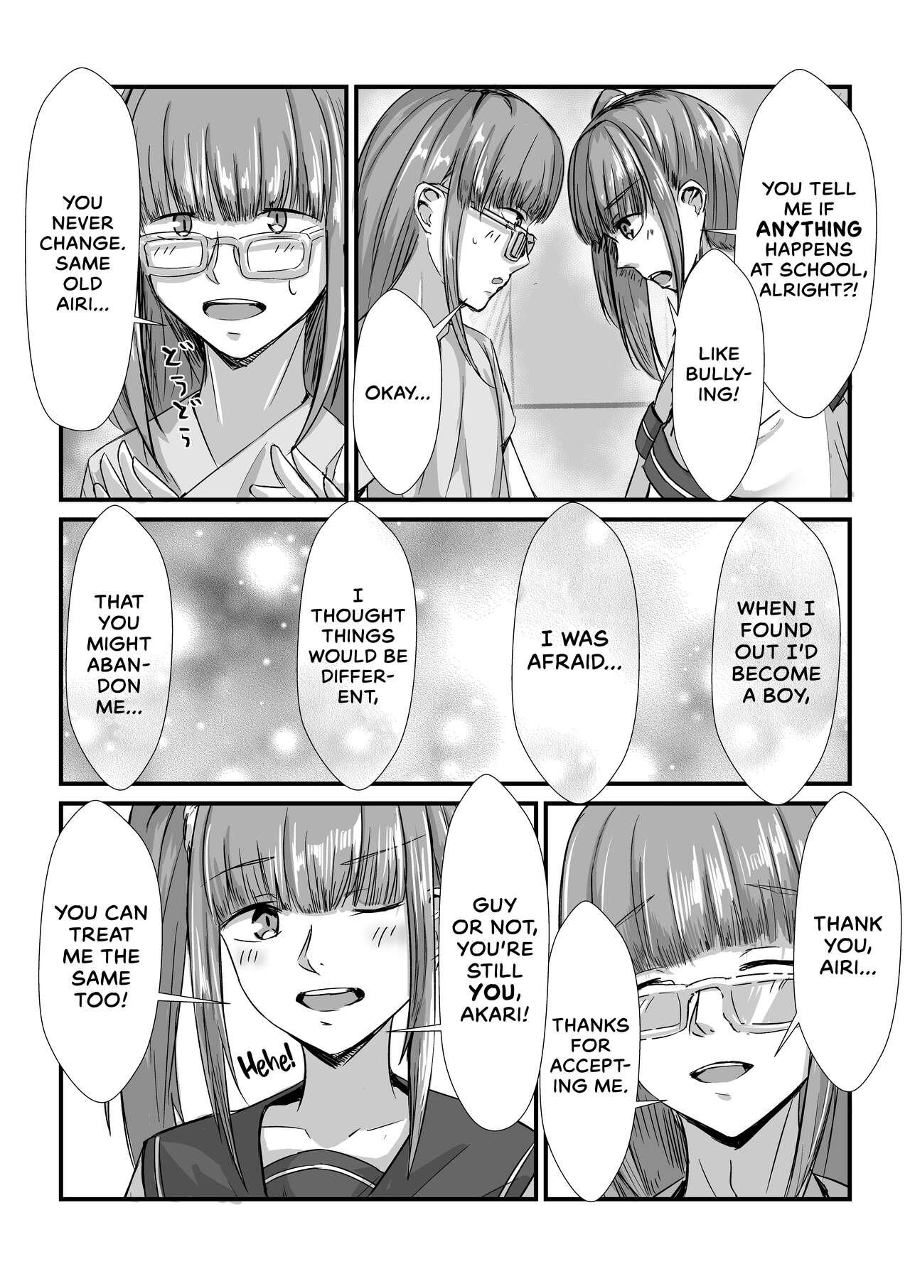 Shimai ga Nakayoshi Kara Ryouomoi ni Naru Hanashi | How Sisters Go from Friendship to Romance - Page 13