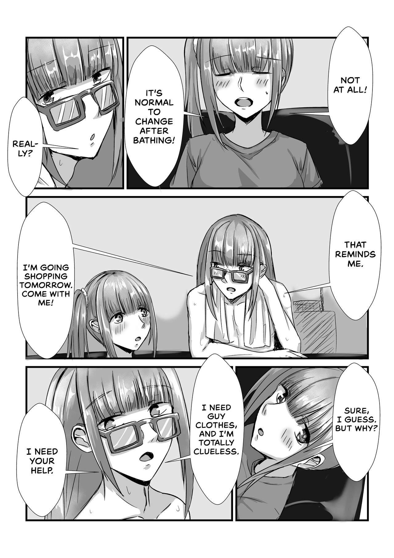 Shimai ga Nakayoshi Kara Ryouomoi ni Naru Hanashi | How Sisters Go from Friendship to Romance - Page 15