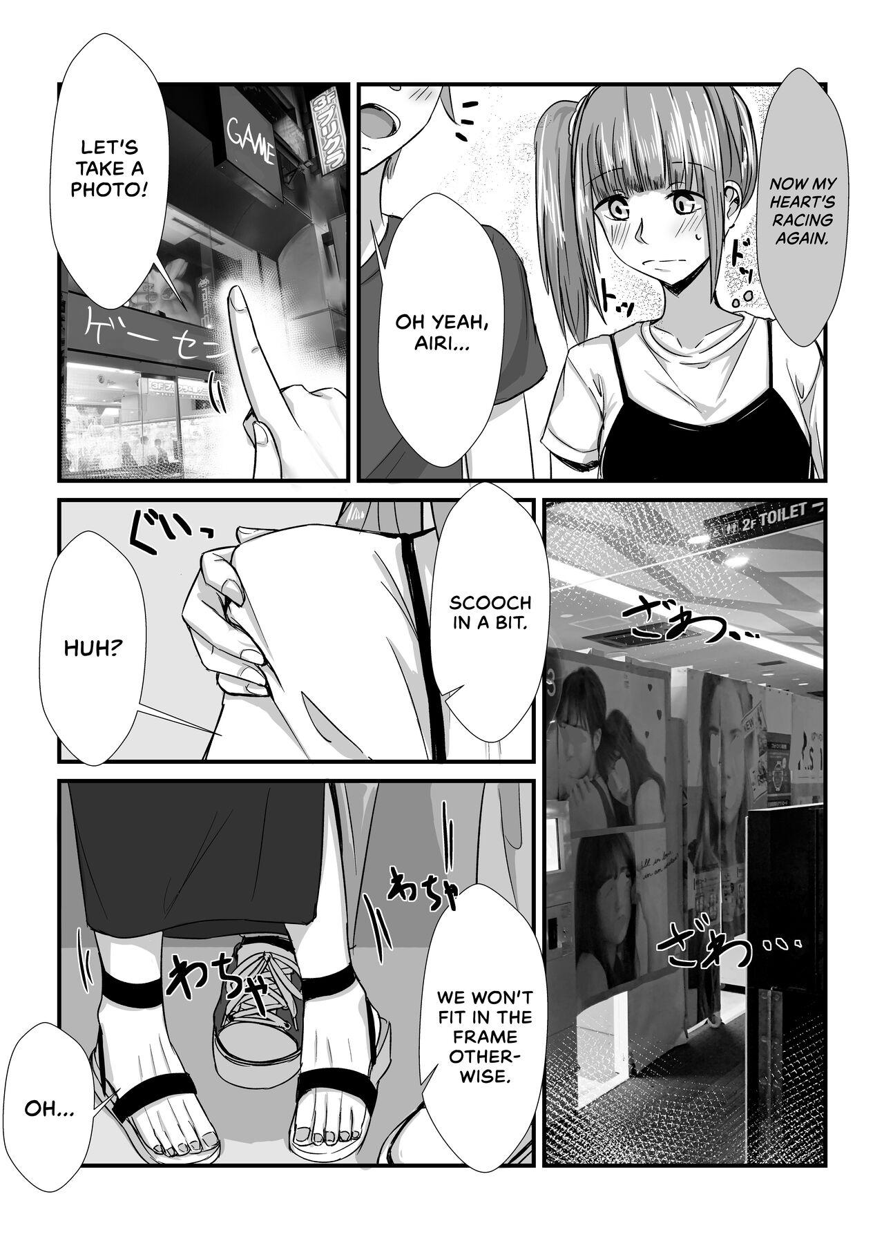Shimai ga Nakayoshi Kara Ryouomoi ni Naru Hanashi | How Sisters Go from Friendship to Romance - Page 21
