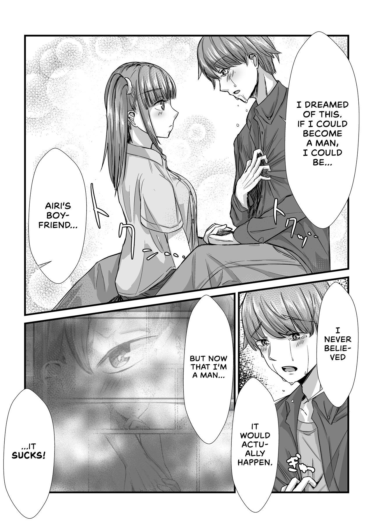 Shimai ga Nakayoshi Kara Ryouomoi ni Naru Hanashi | How Sisters Go from Friendship to Romance - Page 30