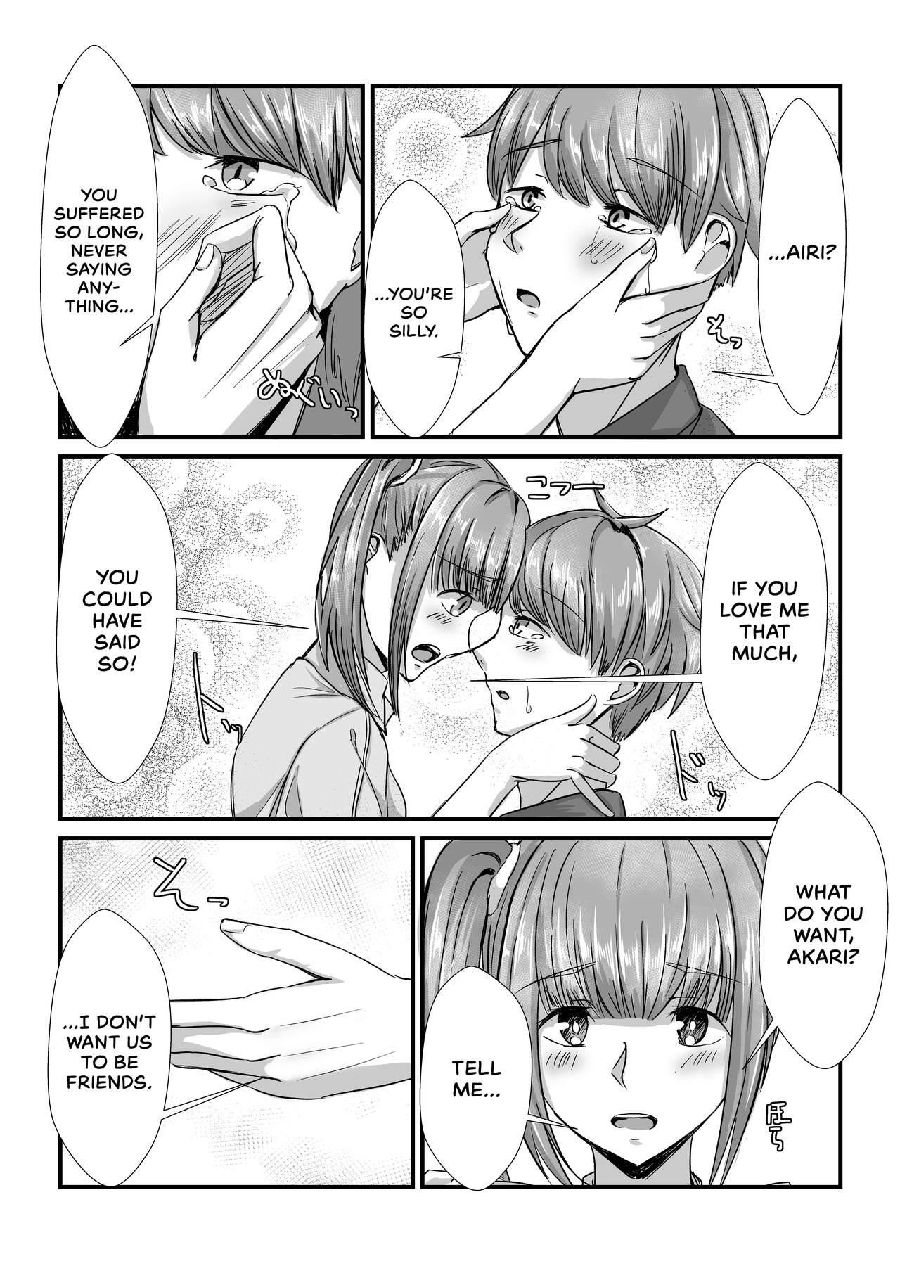Shimai ga Nakayoshi Kara Ryouomoi ni Naru Hanashi | How Sisters Go from Friendship to Romance - Page 33