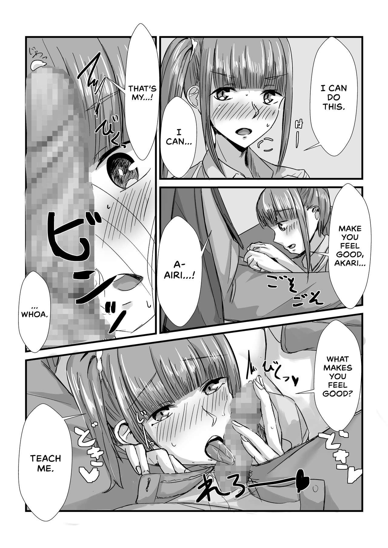 Shimai ga Nakayoshi Kara Ryouomoi ni Naru Hanashi | How Sisters Go from Friendship to Romance - Page 44