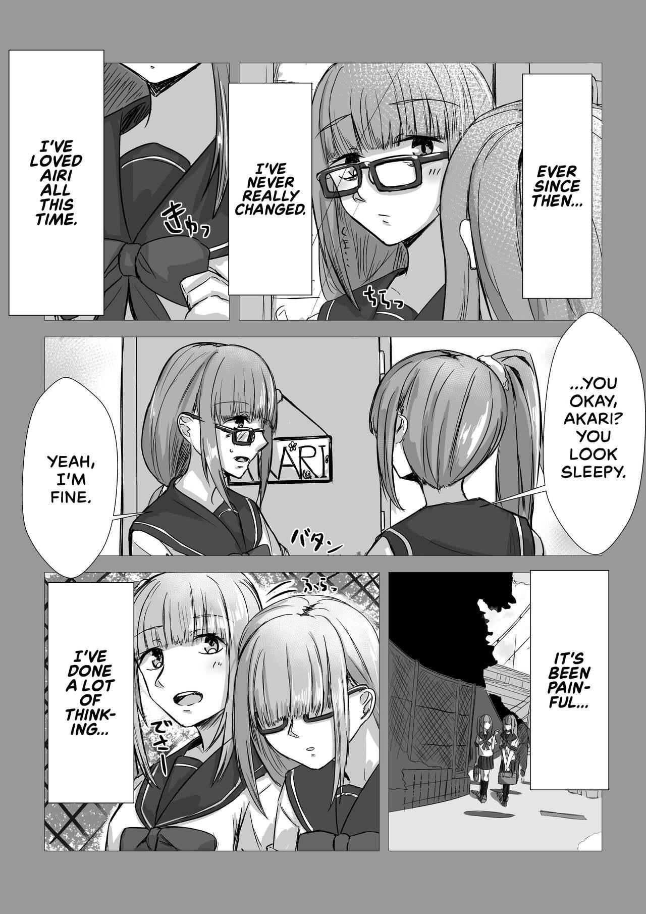 Shimai ga Nakayoshi Kara Ryouomoi ni Naru Hanashi | How Sisters Go from Friendship to Romance - Page 6