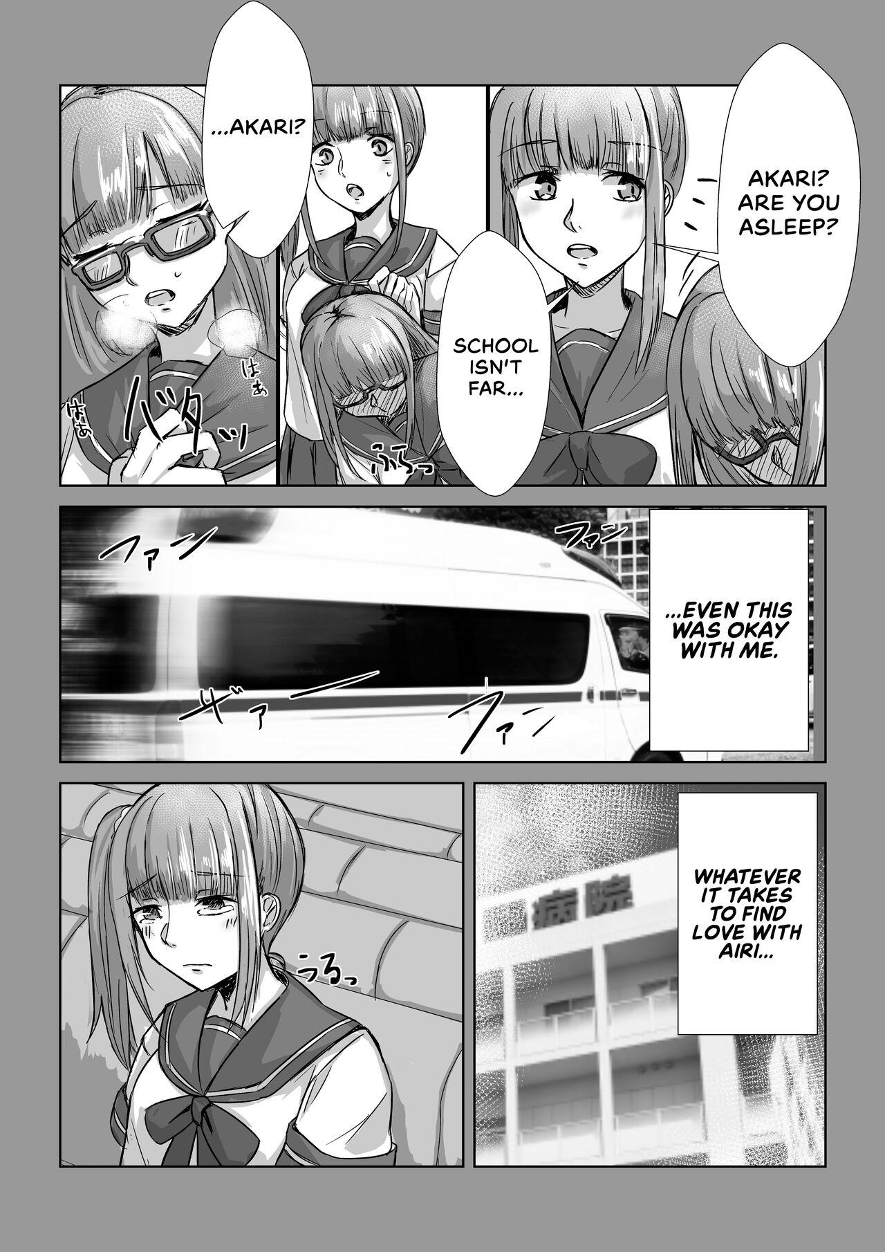 Shimai ga Nakayoshi Kara Ryouomoi ni Naru Hanashi | How Sisters Go from Friendship to Romance - Page 7
