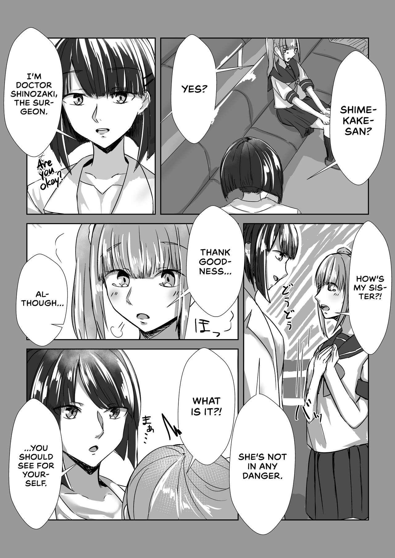 Shimai ga Nakayoshi Kara Ryouomoi ni Naru Hanashi | How Sisters Go from Friendship to Romance - Page 8