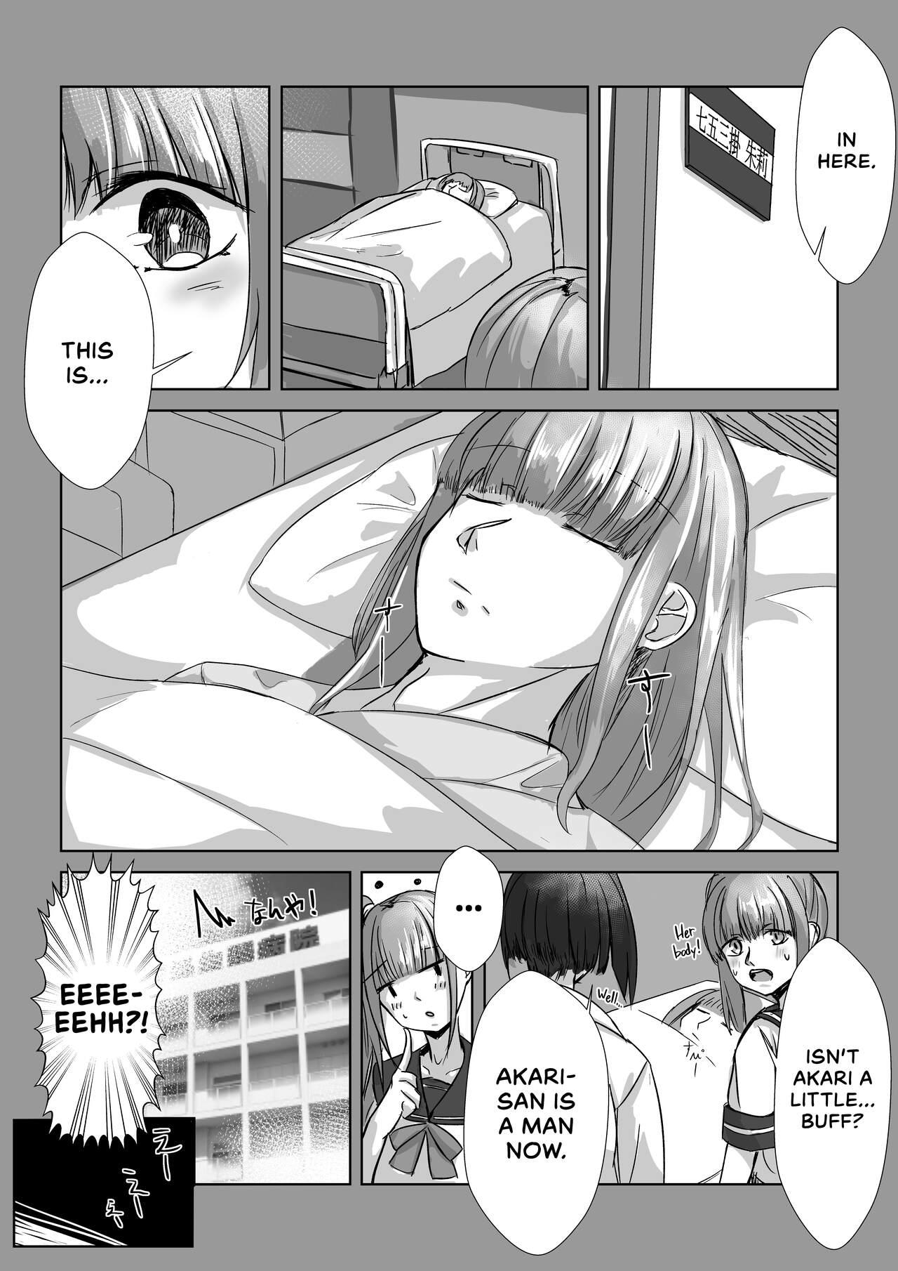 Shimai ga Nakayoshi Kara Ryouomoi ni Naru Hanashi | How Sisters Go from Friendship to Romance - Page 9