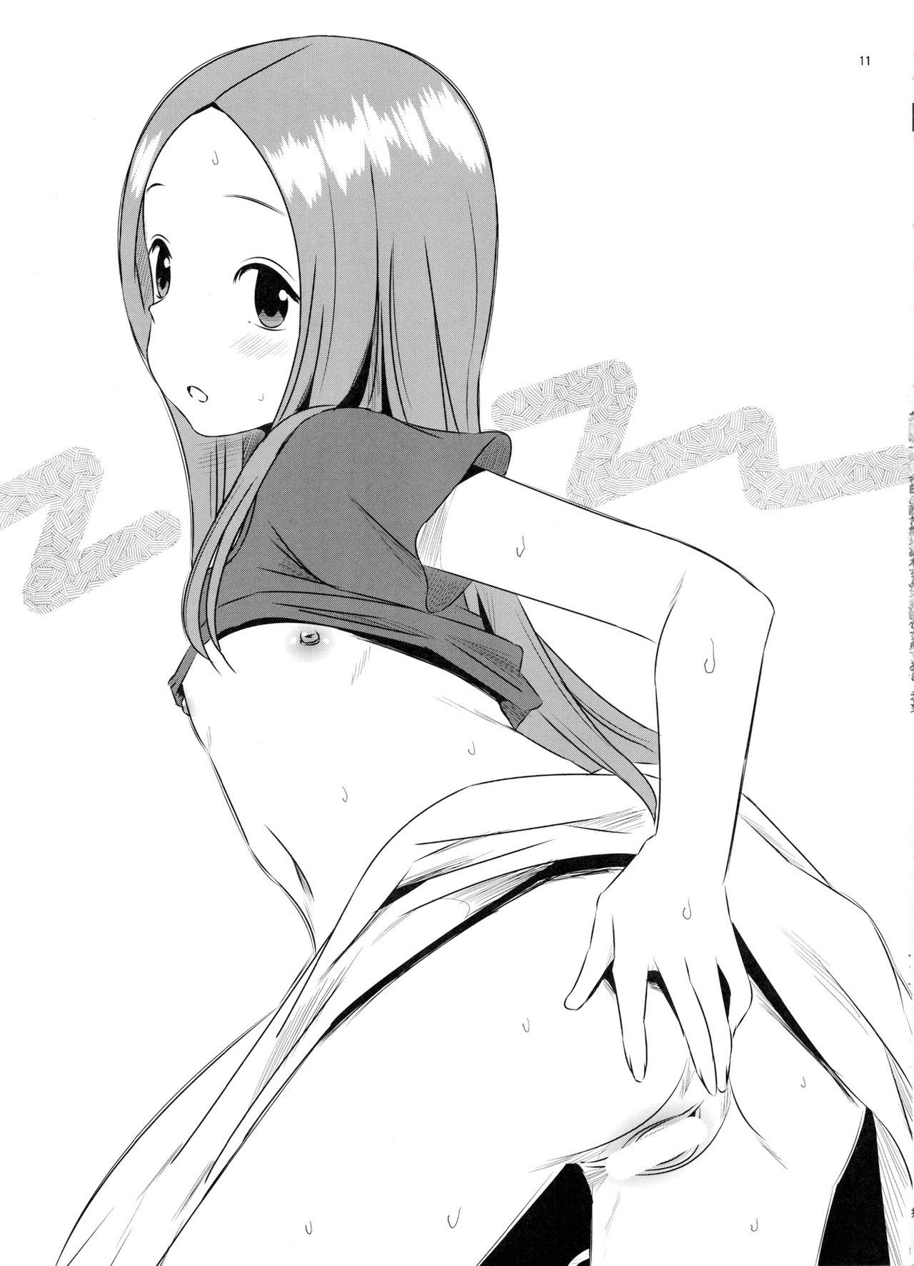 (COMIC1☆11) [Kakohimenoutuwa (Yuumazume)] Kyou mo Nishikata-kun wa Takagi-san ni Misukasareteru 3 (Karakai Jouzu no Takagi-san) [English] [Leopold II Scans] 22