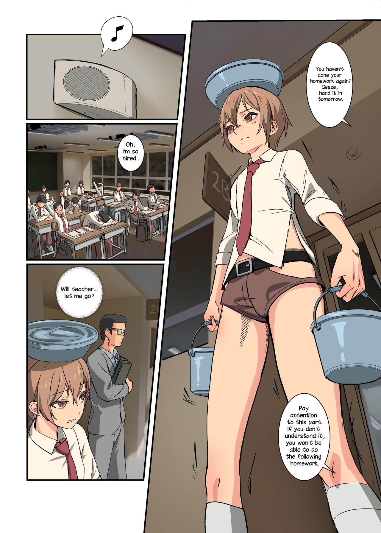 Shared Class Toy: The Daily Physical Punishments of Suzuji 12