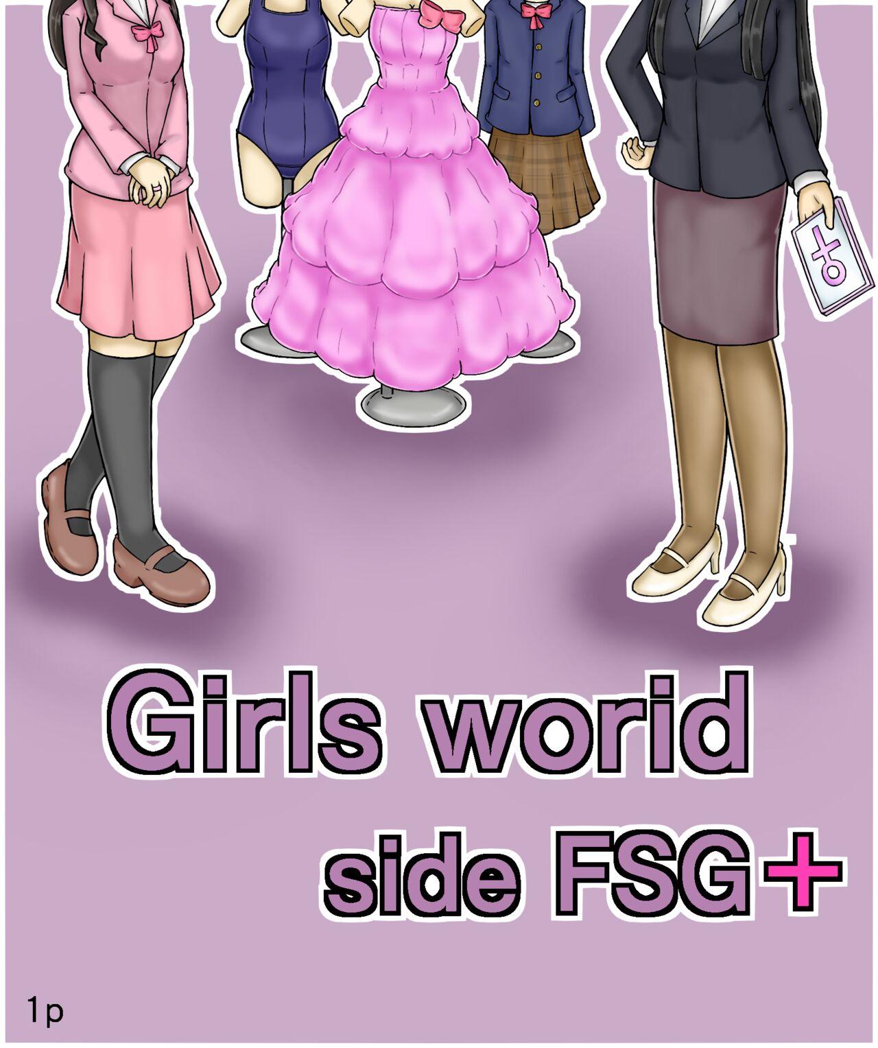 Girls World FSG+ 0
