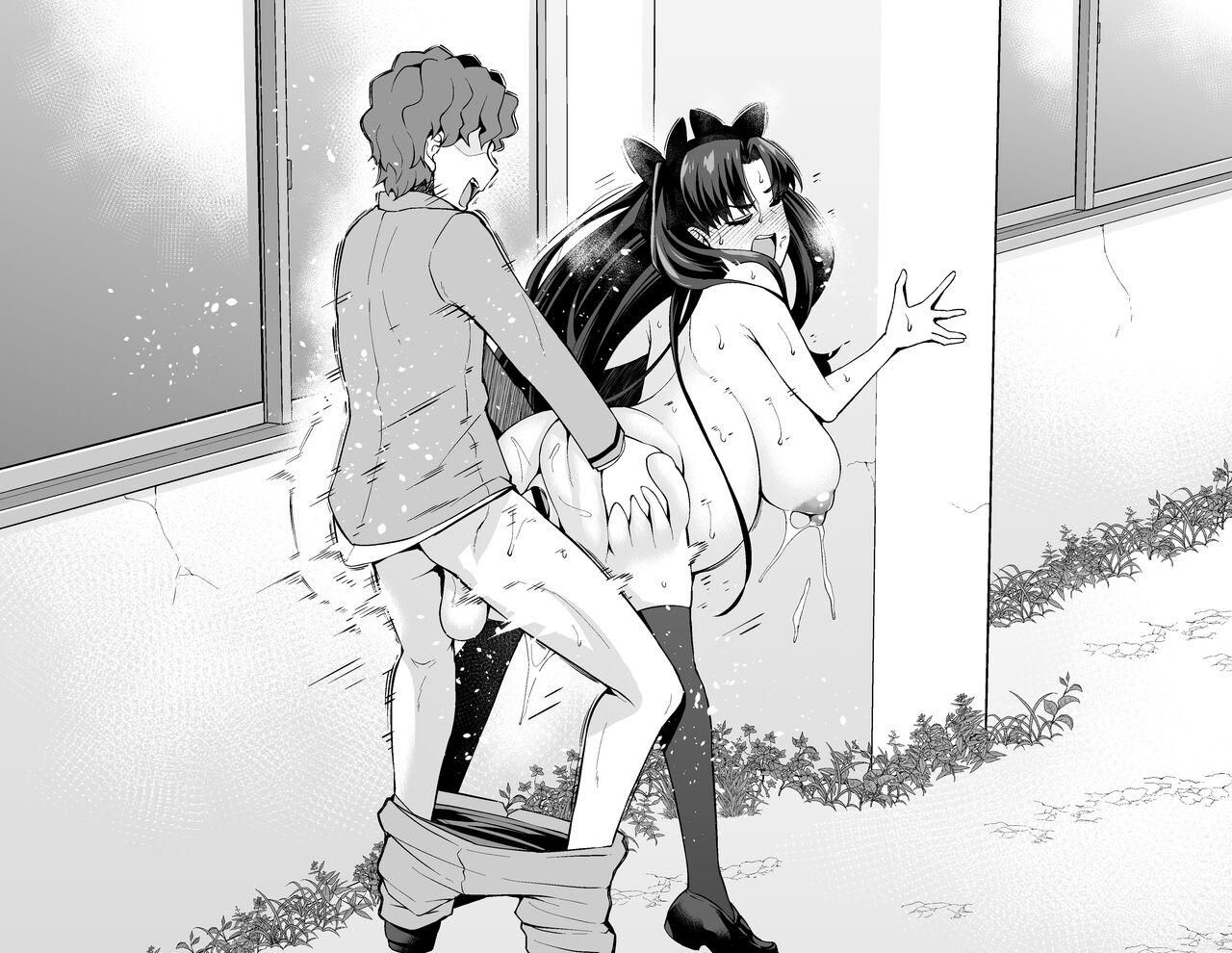 Rin Tohsaka, Shinji to Uwaki Sex❤ 3 13