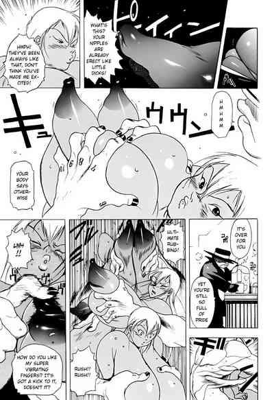 GG QUATRE VOL 1 - Ch.1 KNIFE 10