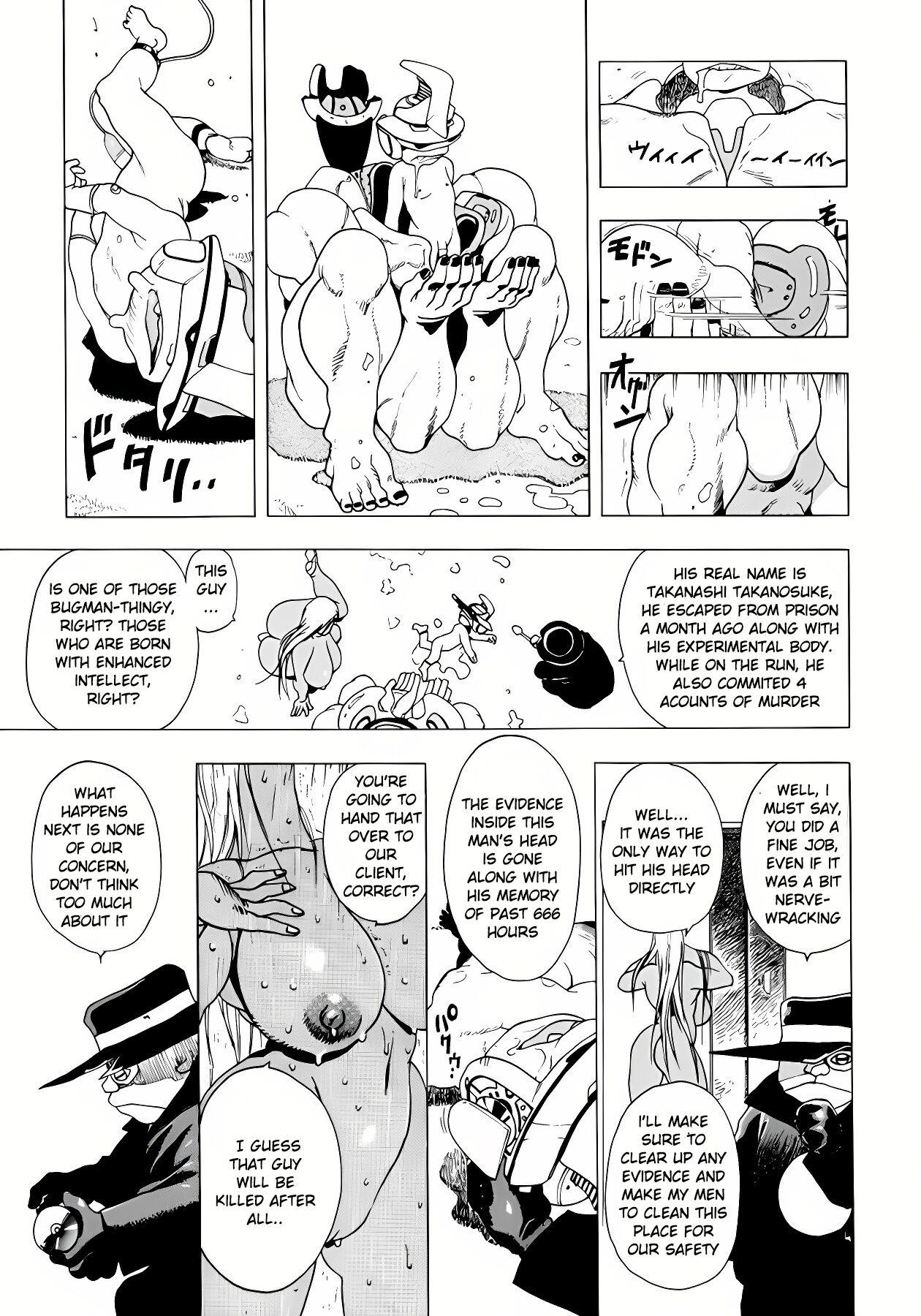 GG QUATRE VOL 1 - Ch.1 KNIFE 21