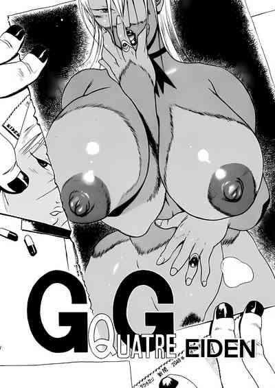 GG QUATRE VOL 1 - Ch.1 KNIFE 2