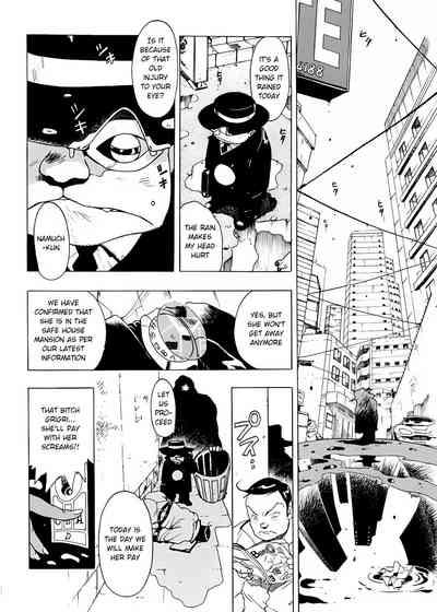 GG QUATRE VOL 1 - Ch.1 KNIFE 3