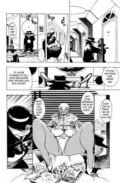 GG QUATRE VOL 1 - Ch.1 KNIFE 5