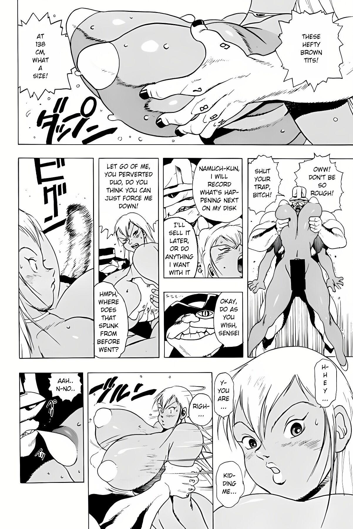 GG QUATRE VOL 1 - Ch.1 KNIFE 8