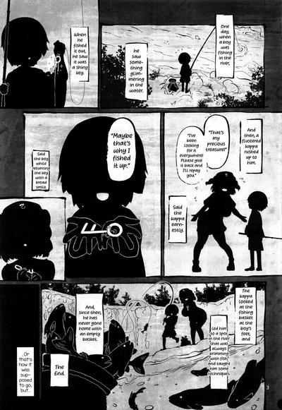 Kappa ni Toritsukareta Shounen no Ohanashi. | The Story of a Boy Obsessed with a Kappa 2