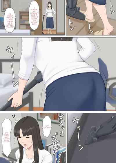 Kazu-kun to mama 6