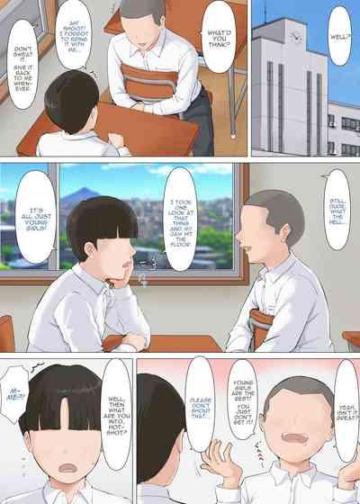 Kazu-kun to mama 9