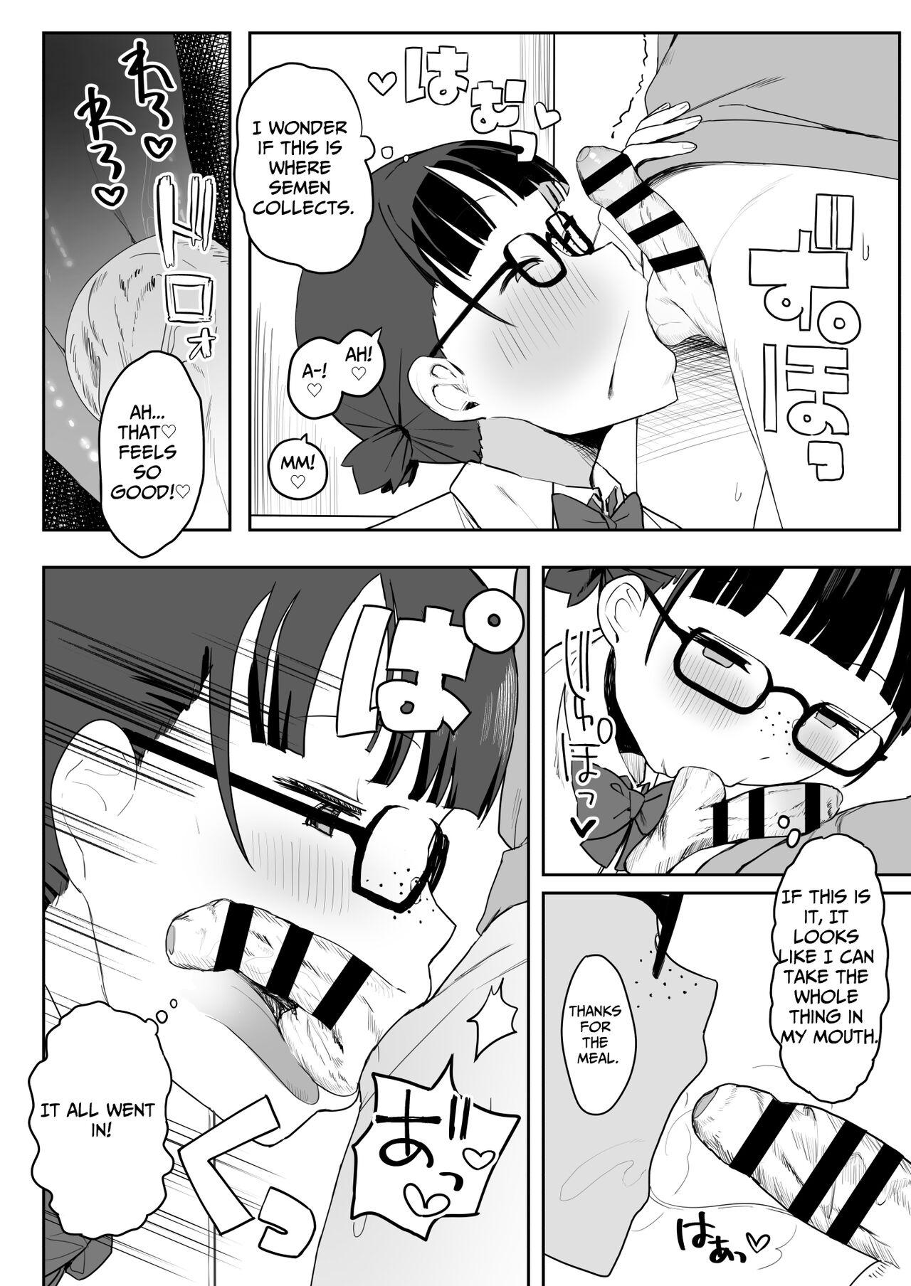 Toilet no Jimiko-san 13