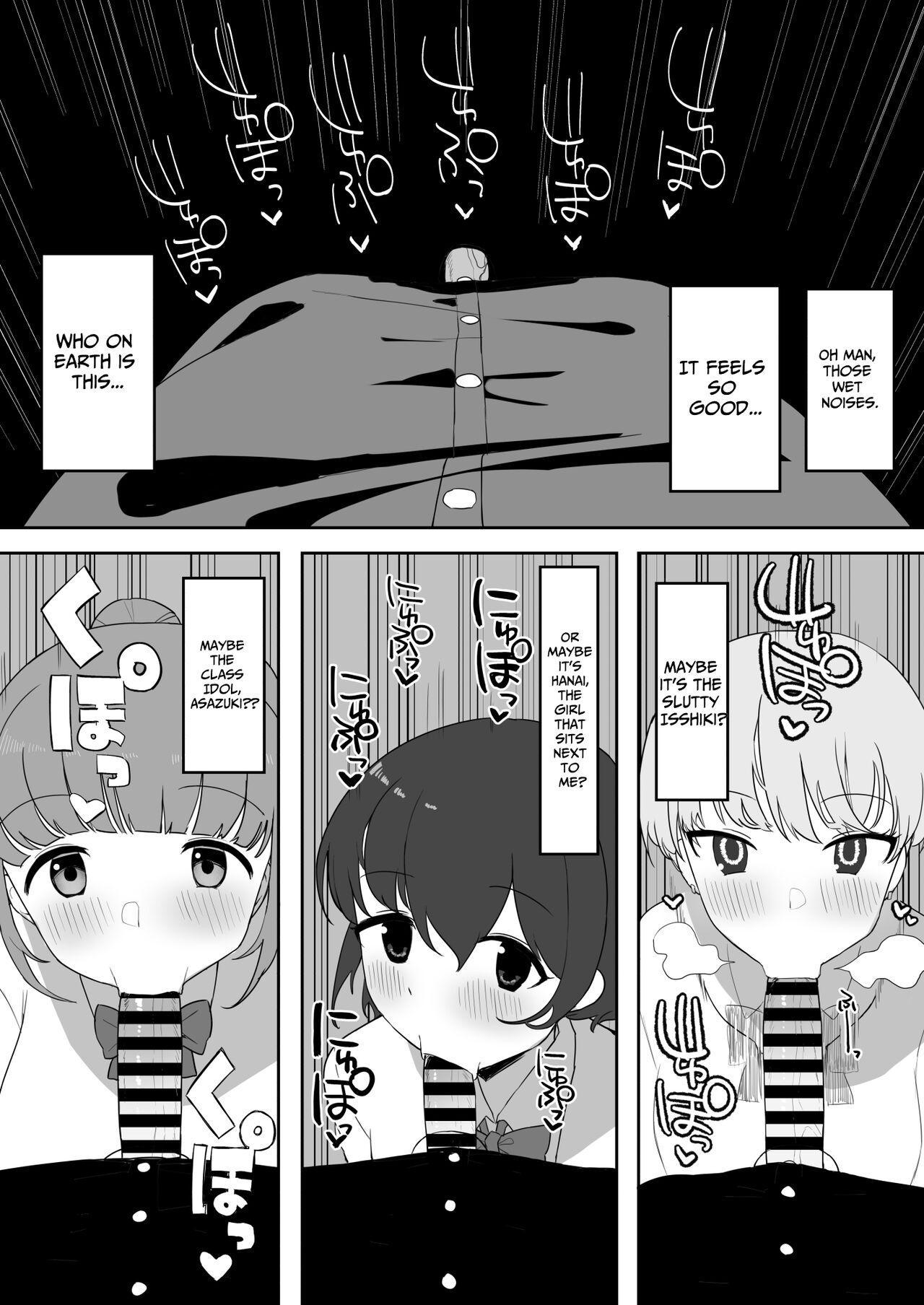 Toilet no Jimiko-san 24