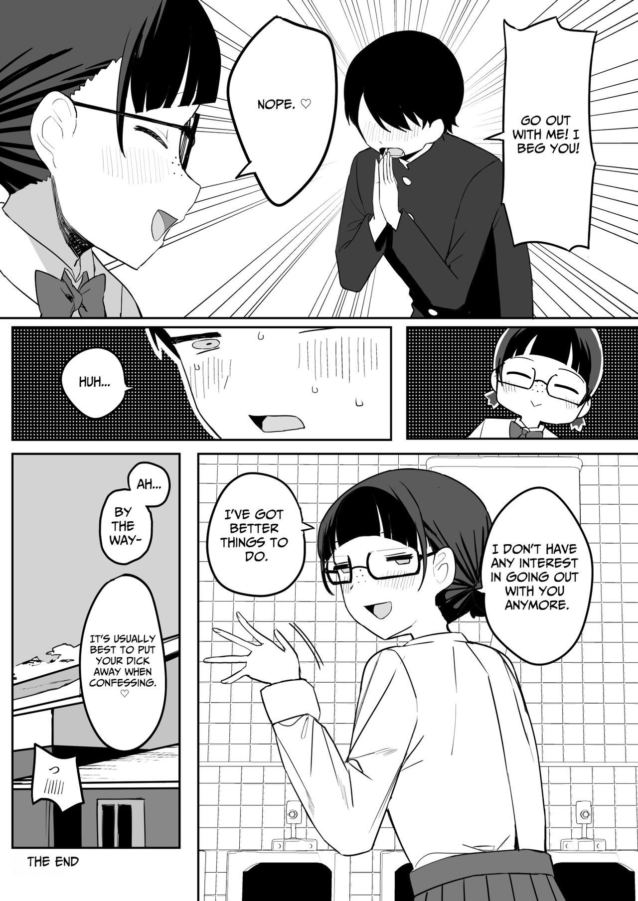 Toilet no Jimiko-san 32