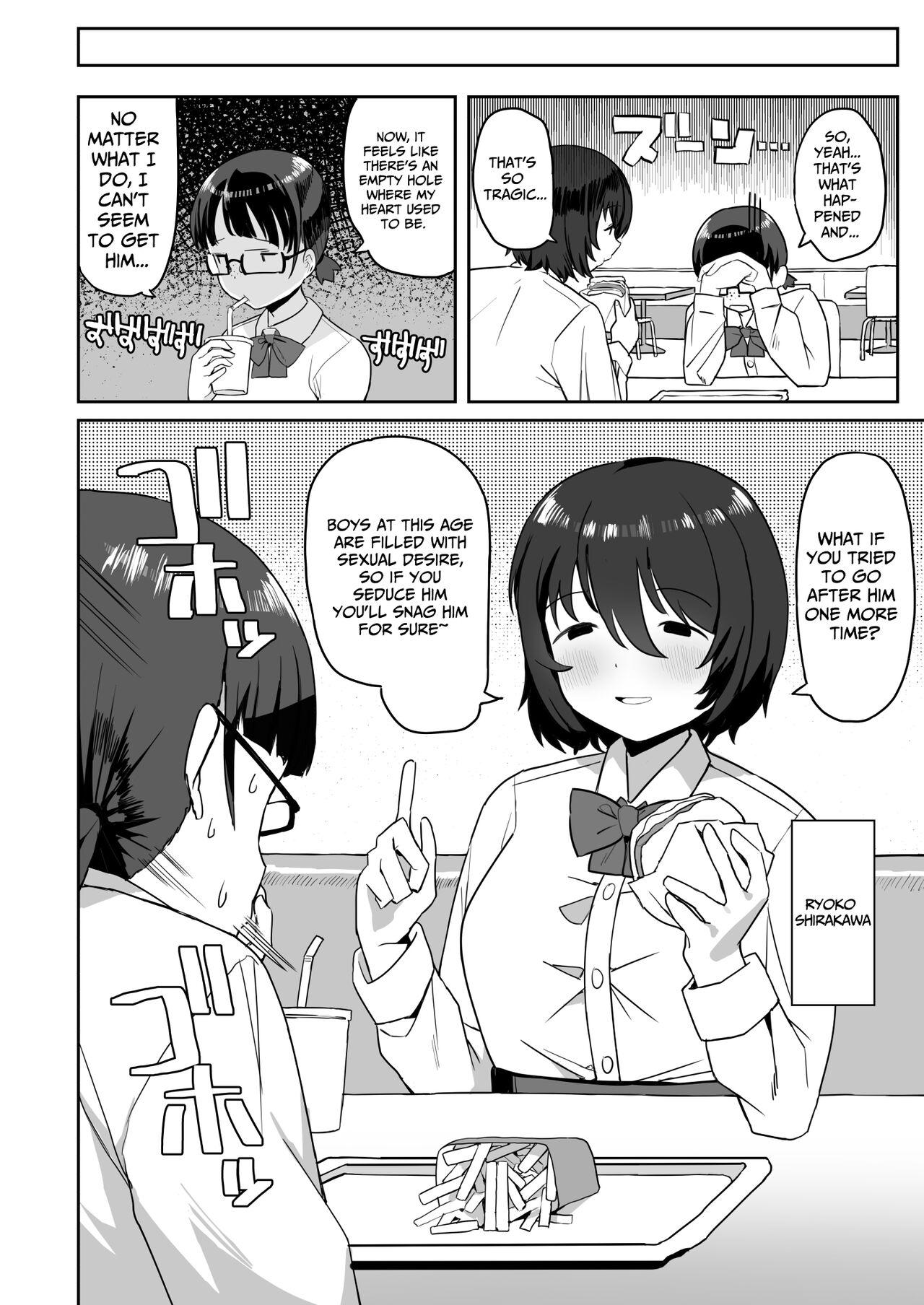 Toilet no Jimiko-san 5