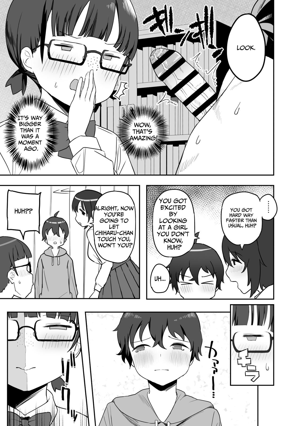 Toilet no Jimiko-san 8