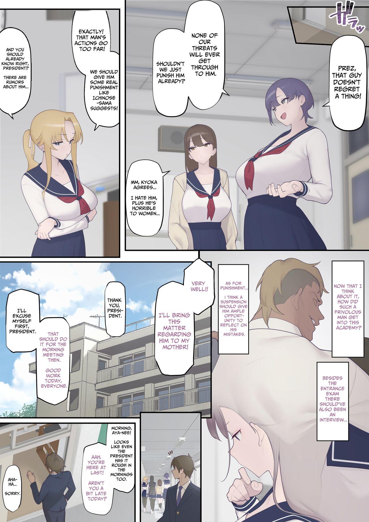 [Okushima Izumo] Daraku Seitokai ~Hiiragi Ayane Hen~ | Carnal Student Council ~Hiiragi Ayane Chapter~ [English] [frippe] 5