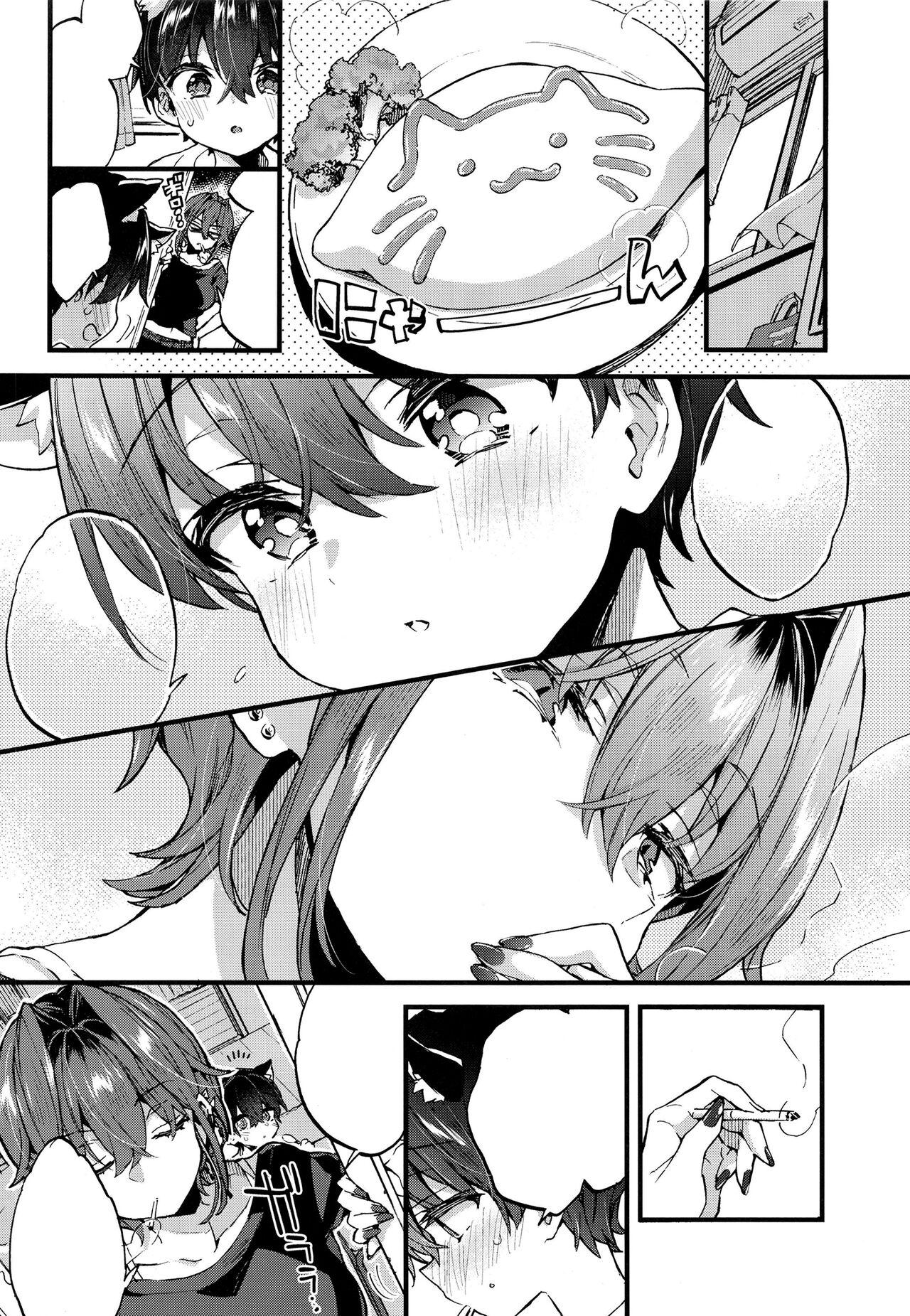 Chotto Kowai Onee-san ni Kattemorau Koto ni Narimashita - Page 13