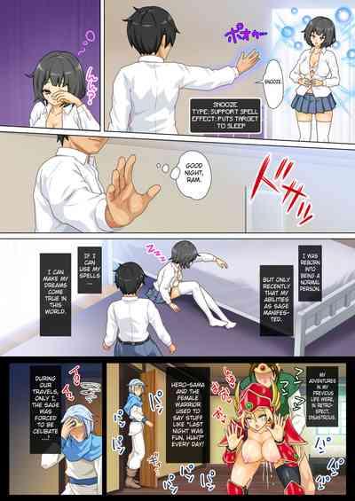 Gendai ni Tensei Shita Kenja ga Jumon de Suimin Saimin Kyouka Jakutai Suru 8