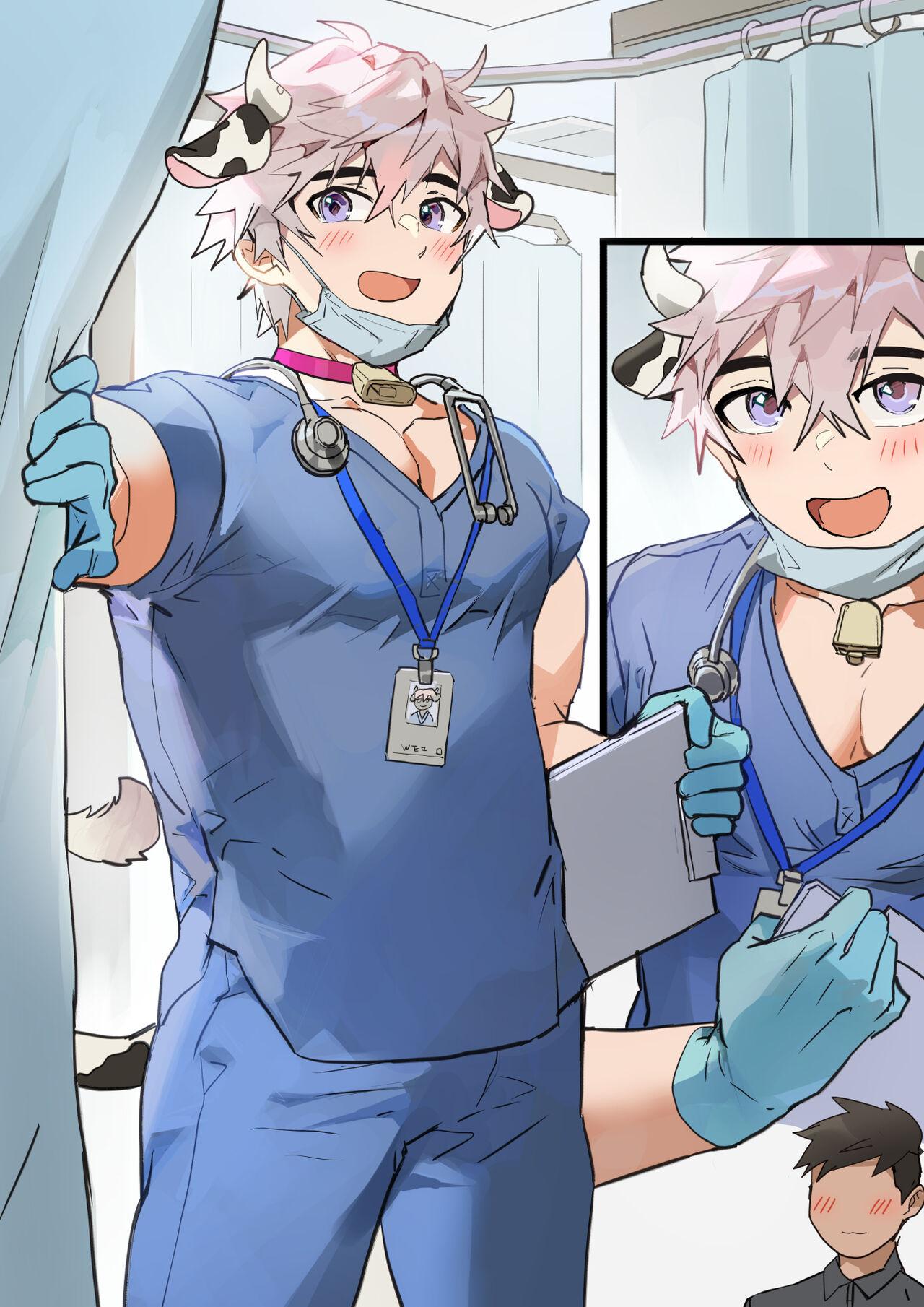 TAKK: Medical Intern Wei-Kun 10