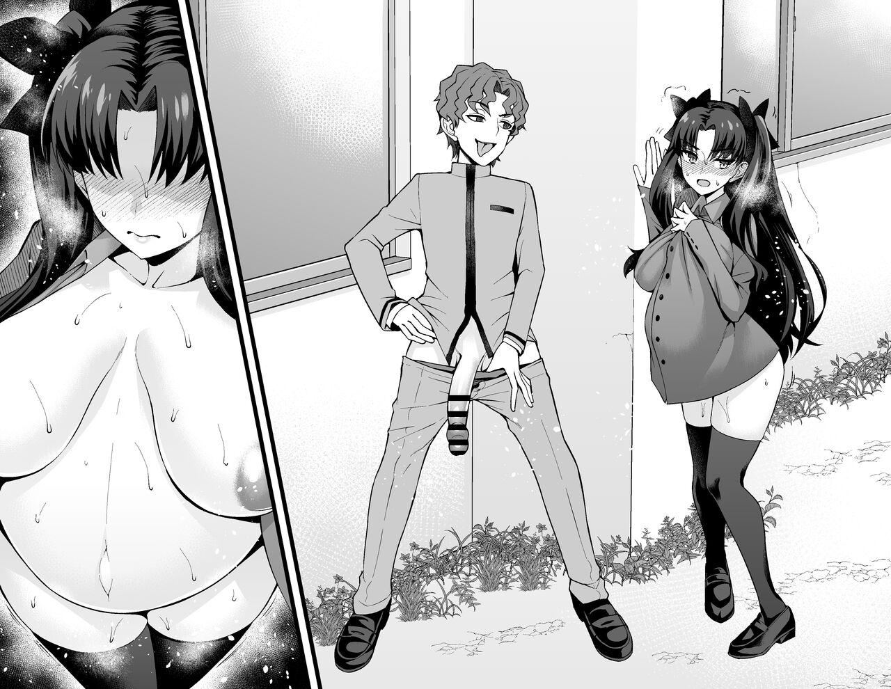 Rin Tohsaka, Shinji and cheating sex❤3 9