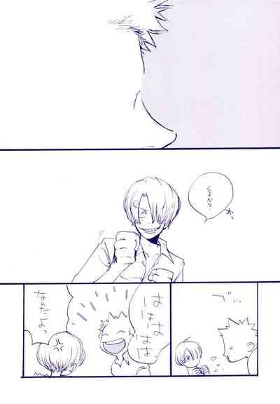 Michi ni Namae o Tsuketa no wa Dare? 4 8