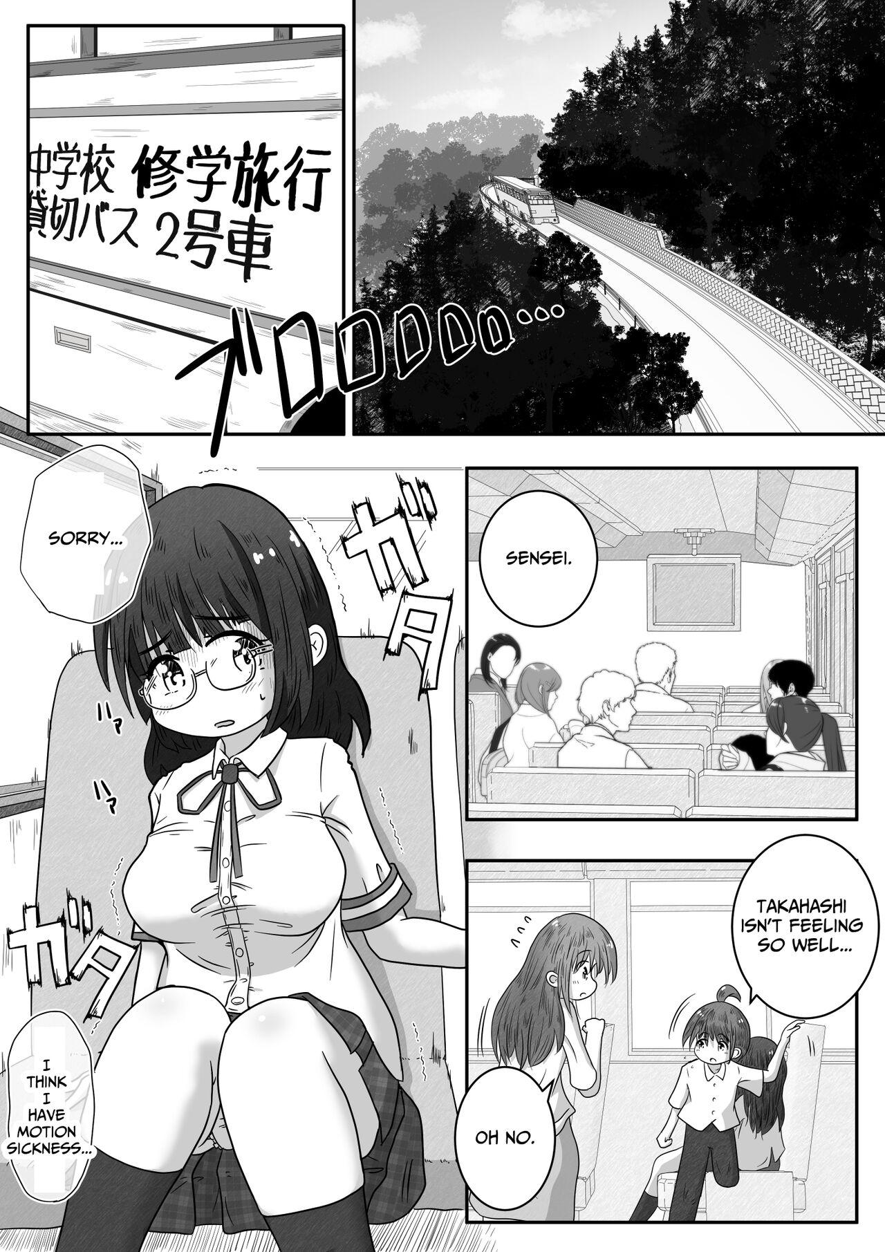 Blowjob A story about urinating and creampieing the girl next door who was sound asleep on the bus on a school trip - Original Lolicon - Picture 2