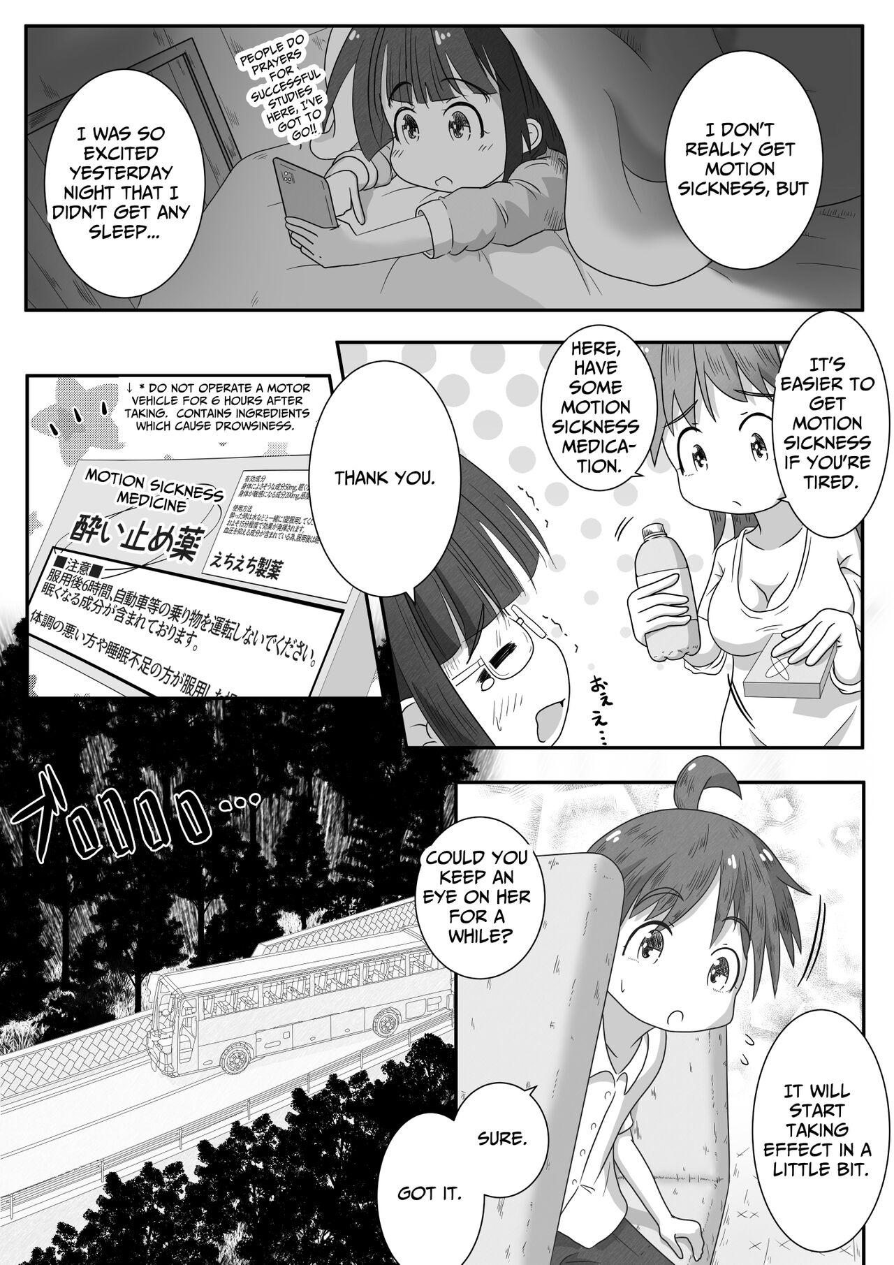 Blowjob A story about urinating and creampieing the girl next door who was sound asleep on the bus on a school trip - Original Lolicon - Picture 3