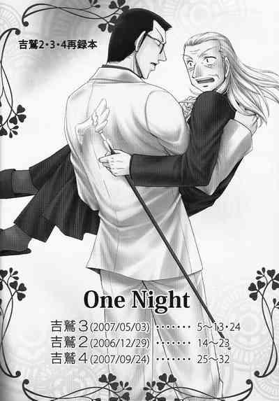 One Night 2