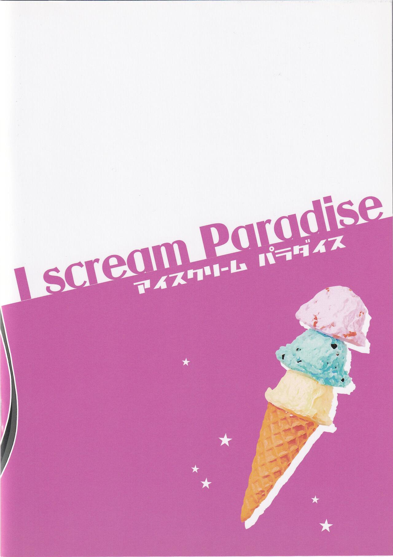 I scream Paradise 25